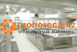 prohoreca-banner-262x180